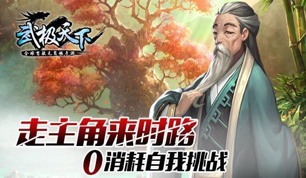 心灵杀手